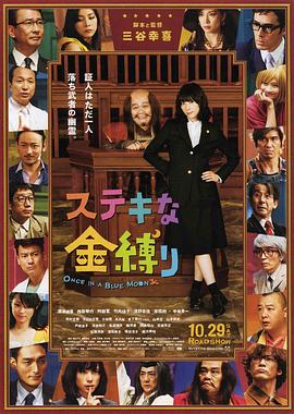 五月天婷婷激情