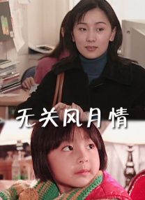 羞羞动漫网站巨胸美女触手